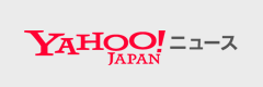 Yahoo!Japanニュース バナー
